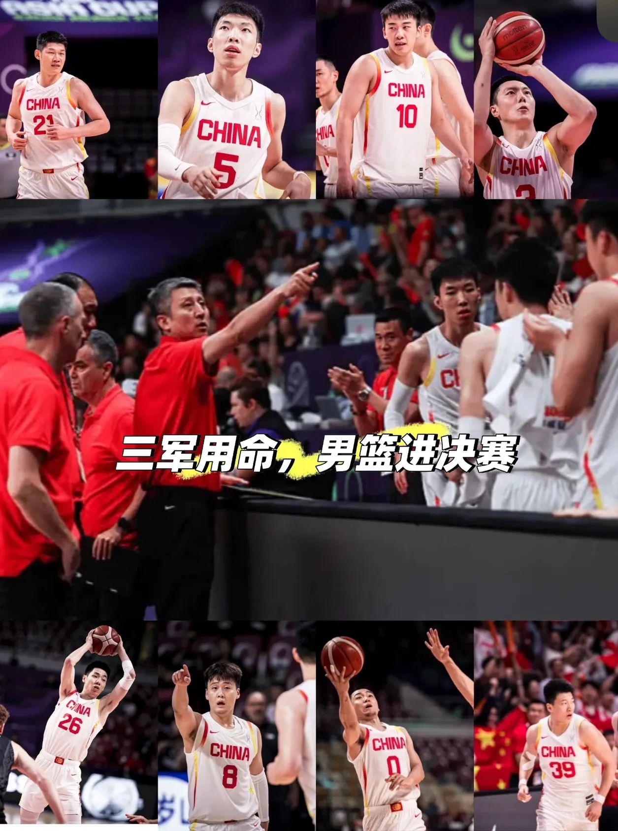 国际比赛日CBA常规赛焦点战，深圳男篮再遭质疑，球迷炸锅，球队文化再被提及的简单介绍